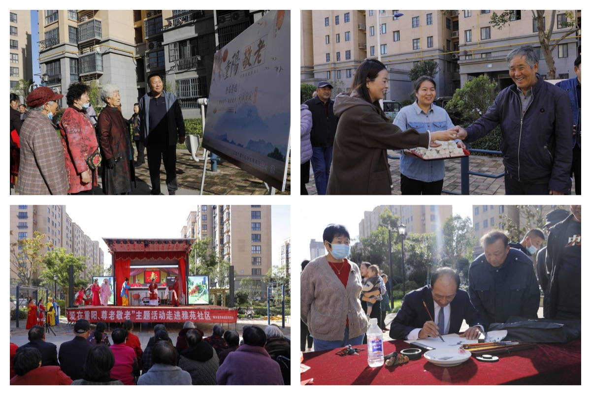 灌東鹽場(chǎng)開展&ldquo;愛在重陽(yáng) 尊老敬老&rdquo;重陽(yáng)節(jié)系列活動(dòng)3.jpg